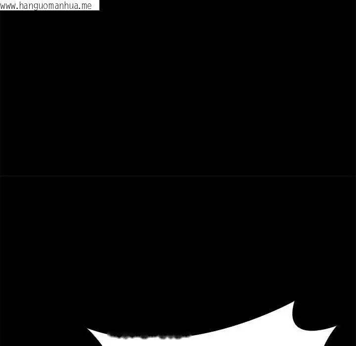 韩国漫画与爸爸的情妇共处一室韩漫_与爸爸的情妇共处一室-第13话在线免费阅读-韩国漫画-第76张图片