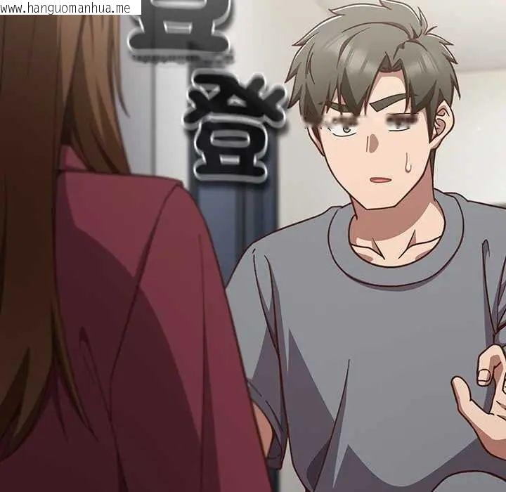 韩国漫画摸鱼生存指南/上班不要太认真韩漫_摸鱼生存指南/上班不要太认真-第60话在线免费阅读-韩国漫画-第8张图片