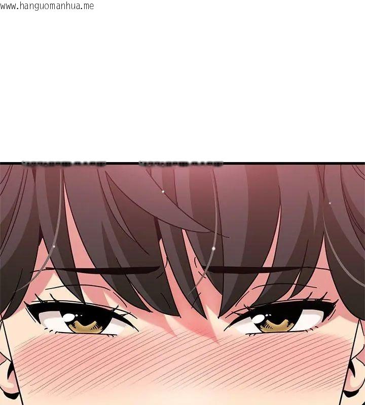韩国漫画发小碰不得/强制催眠韩漫_发小碰不得/强制催眠-第129话在线免费阅读-韩国漫画-第63张图片