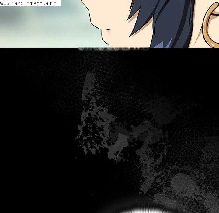 韩国漫画下班后的例行恋爱/下班后的秘密关系韩漫_下班后的例行恋爱/下班后的秘密关系-第117话在线免费阅读-韩国漫画-第58张图片
