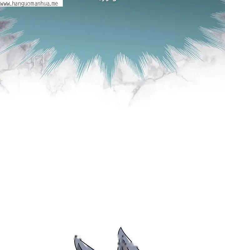韩国漫画野兽的王国/野兽的乐章韩漫_野兽的王国/野兽的乐章-第34话在线免费阅读-韩国漫画-第94张图片