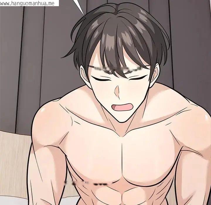 韩国漫画与爸爸的情妇共处一室韩漫_与爸爸的情妇共处一室-第13话在线免费阅读-韩国漫画-第98张图片