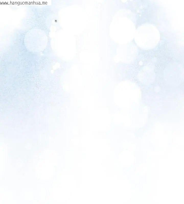 韩国漫画契约的代价/要命的契约韩漫_契约的代价/要命的契约-第35话在线免费阅读-韩国漫画-第82张图片