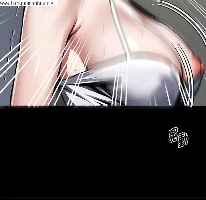 韩国漫画黑道X上班族/我身体里的那个家伙韩漫_黑道X上班族/我身体里的那个家伙-第70话在线免费阅读-韩国漫画-第99张图片