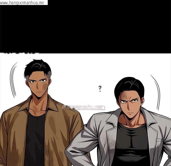 韩国漫画黑道X上班族/我身体里的那个家伙韩漫_黑道X上班族/我身体里的那个家伙-第70话在线免费阅读-韩国漫画-第15张图片
