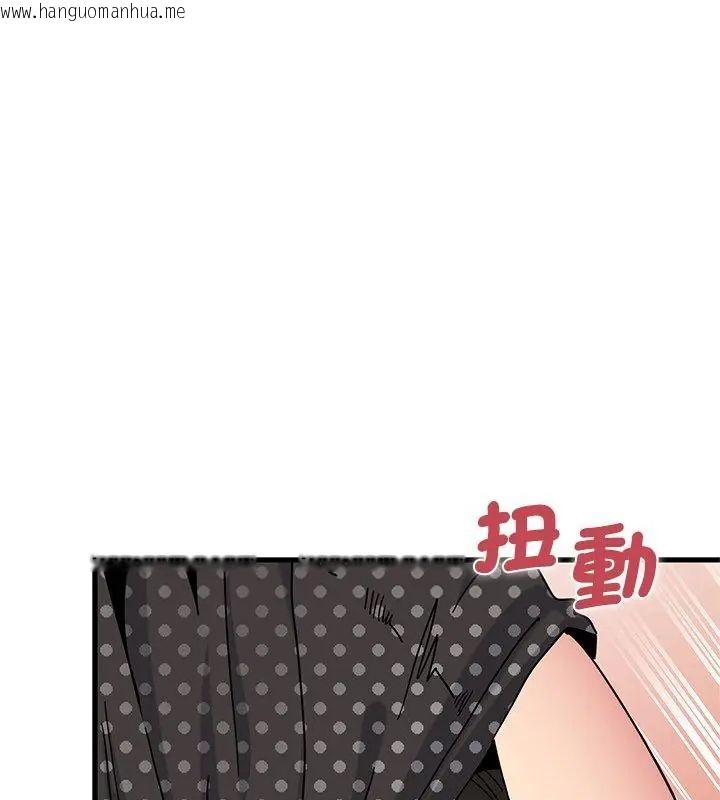 韩国漫画发小碰不得/强制催眠韩漫_发小碰不得/强制催眠-第129话在线免费阅读-韩国漫画-第19张图片