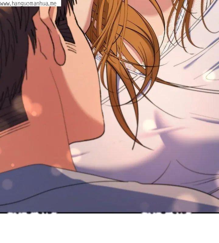 韩国漫画她们教会我的事/全员交往中韩漫_她们教会我的事/全员交往中-第43话在线免费阅读-韩国漫画-第117张图片