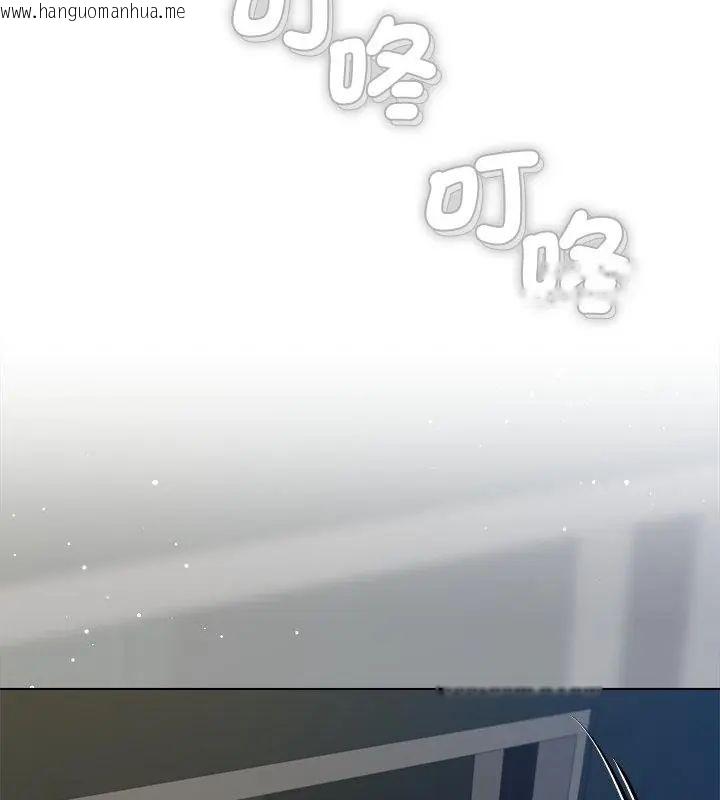 韩国漫画契约的代价/要命的契约韩漫_契约的代价/要命的契约-第35话在线免费阅读-韩国漫画-第10张图片