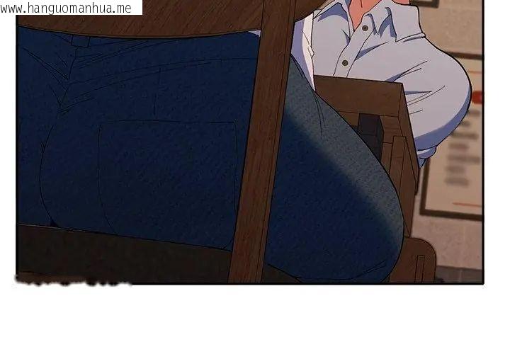 韩国漫画她们教会我的事/全员交往中韩漫_她们教会我的事/全员交往中-第43话在线免费阅读-韩国漫画-第50张图片