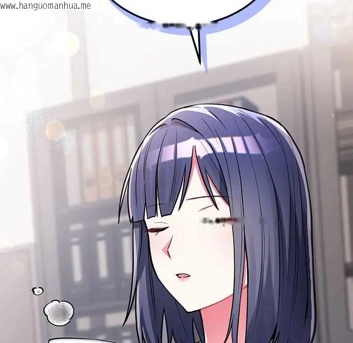 韩国漫画满意度评鉴中韩漫_满意度评鉴中-第9话在线免费阅读-韩国漫画-第103张图片