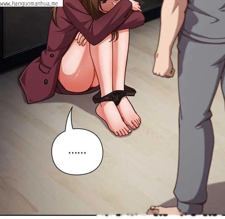韩国漫画摸鱼生存指南/上班不要太认真韩漫_摸鱼生存指南/上班不要太认真-第60话在线免费阅读-韩国漫画-第70张图片