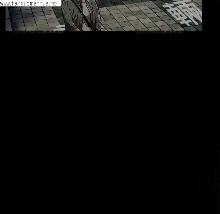 韩国漫画与爸爸的情妇共处一室韩漫_与爸爸的情妇共处一室-第13话在线免费阅读-韩国漫画-第50张图片
