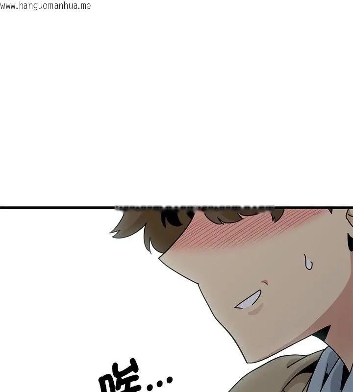 韩国漫画发小碰不得/强制催眠韩漫_发小碰不得/强制催眠-第129话在线免费阅读-韩国漫画-第130张图片