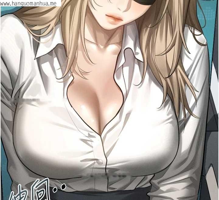 韩国漫画堕落物语2韩漫_堕落物语2-第65话-听完会发情的故事在线免费阅读-韩国漫画-第190张图片