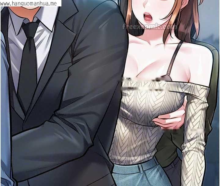韩国漫画特色新视界韩漫_特色新视界-第50话-在车厢内被摸到喷水在线免费阅读-韩国漫画-第90张图片