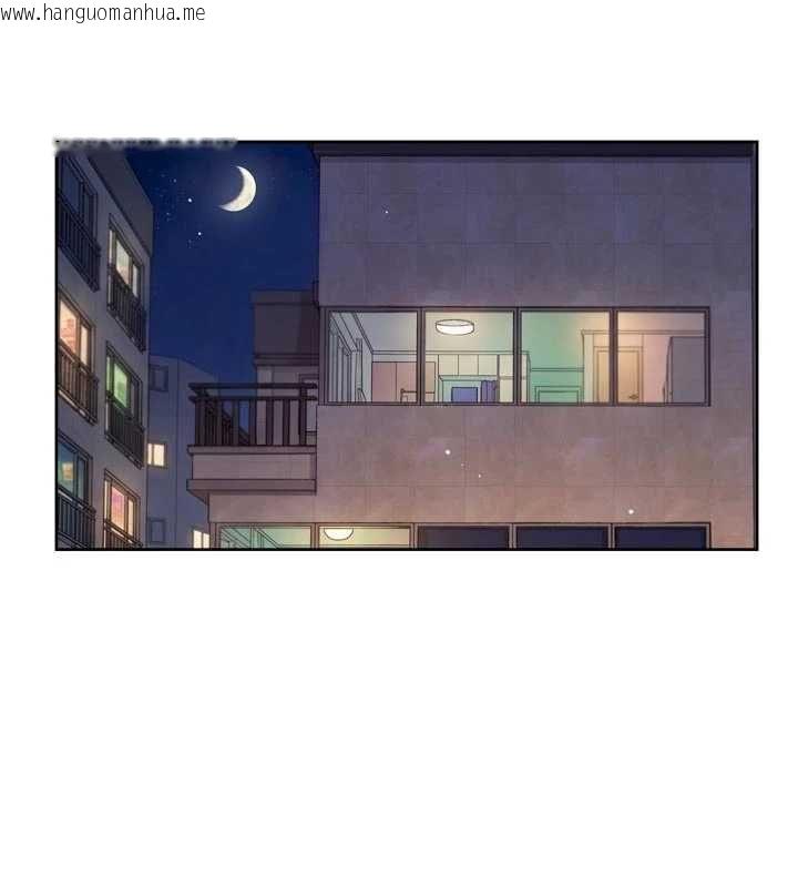 韩国漫画深层洁净达人韩漫_深层洁净达人-第74话-深夜按耐不住寂寞在线免费阅读-韩国漫画-第68张图片