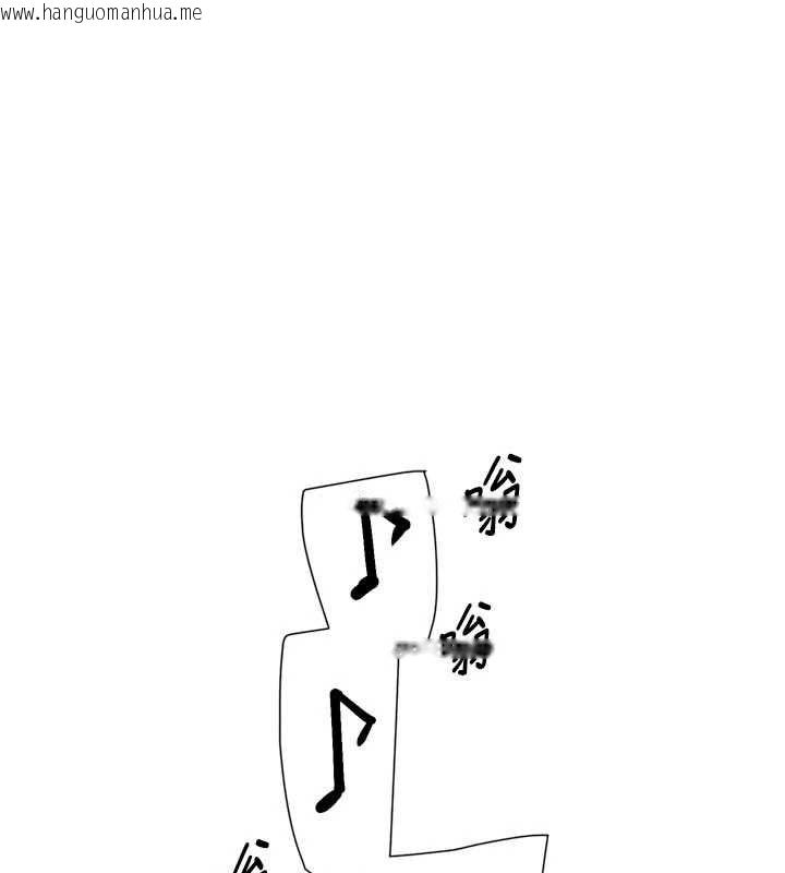 韩国漫画深层洁净达人韩漫_深层洁净达人-第74话-深夜按耐不住寂寞在线免费阅读-韩国漫画-第1张图片