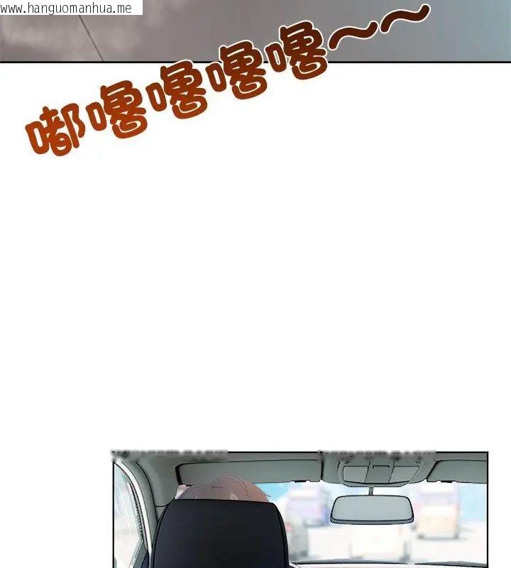 韩国漫画神圣的救赎韩漫_神圣的救赎-第3话在线免费阅读-韩国漫画-第91张图片