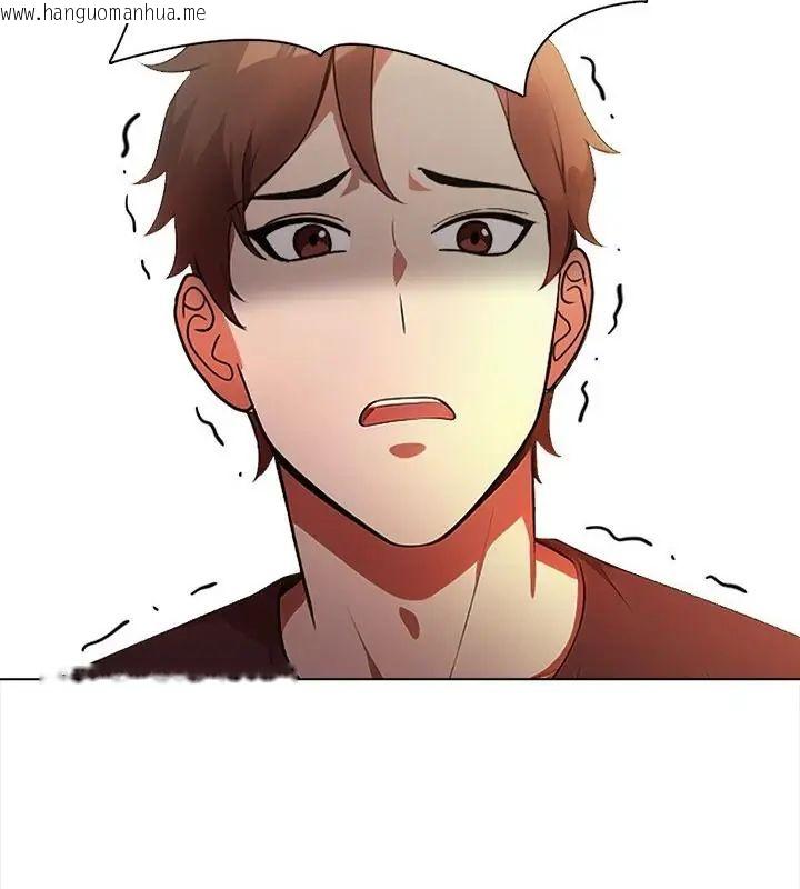 韩国漫画神圣的救赎韩漫_神圣的救赎-第1话在线免费阅读-韩国漫画-第76张图片
