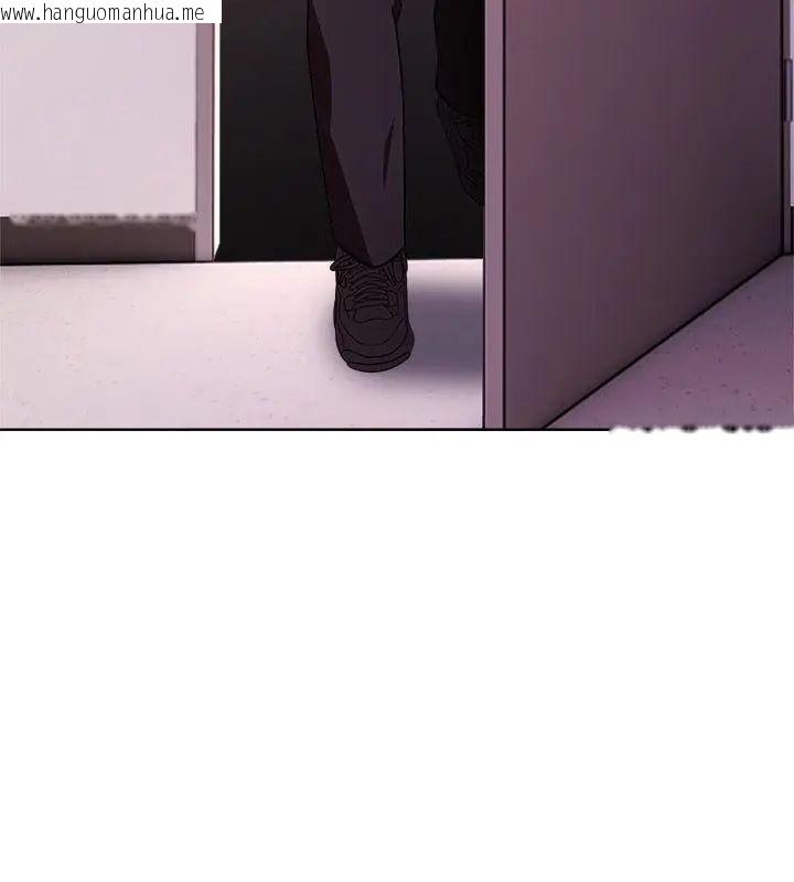 韩国漫画神圣的救赎韩漫_神圣的救赎-第5话在线免费阅读-韩国漫画-第97张图片