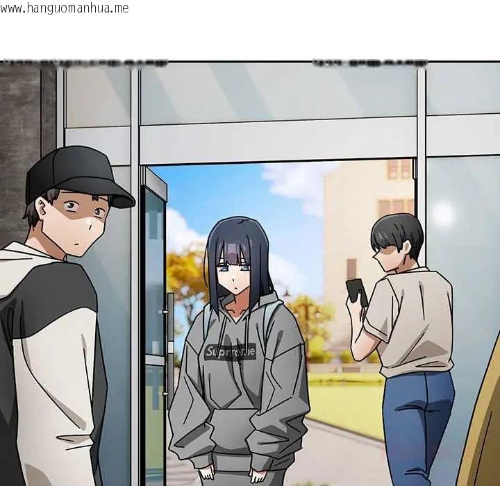 韩国漫画调教开关：第二季韩漫_调教开关：第二季-第48话在线免费阅读-韩国漫画-第123张图片