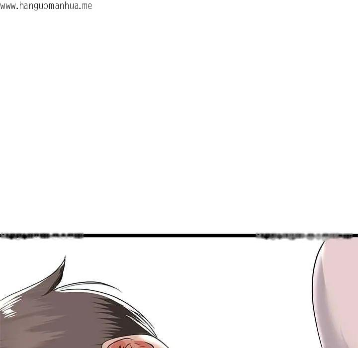 韩国漫画与初恋的意外同居韩漫_与初恋的意外同居-第77话在线免费阅读-韩国漫画-第136张图片