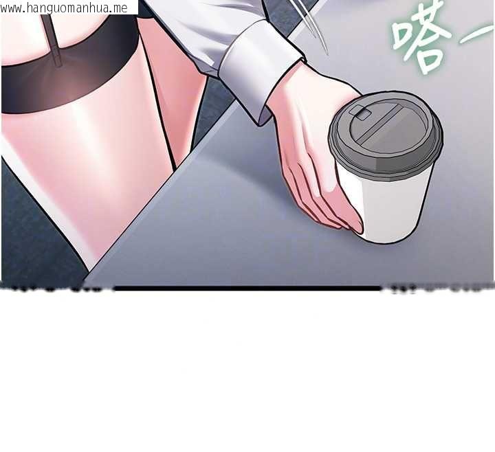 韩国漫画特色新视界韩漫_特色新视界-第50话-在车厢内被摸到喷水在线免费阅读-韩国漫画-第167张图片