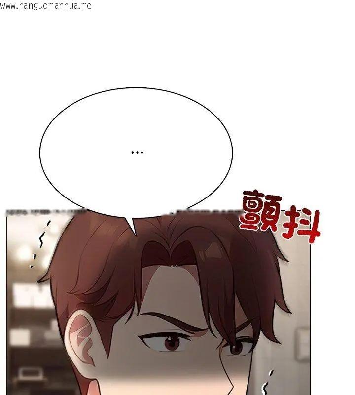 韩国漫画神圣的救赎韩漫_神圣的救赎-第3话在线免费阅读-韩国漫画-第48张图片