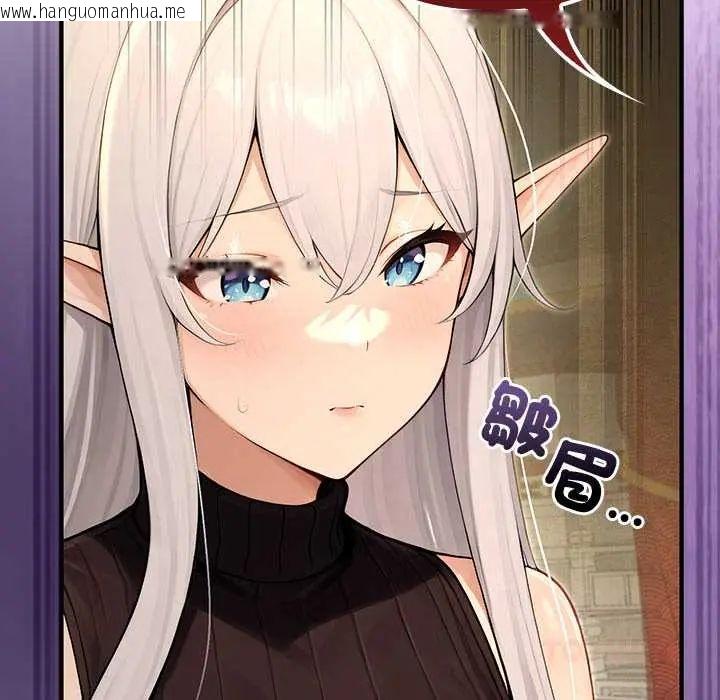 韩国漫画异世界骑士团长韩漫_异世界骑士团长-第79话在线免费阅读-韩国漫画-第27张图片