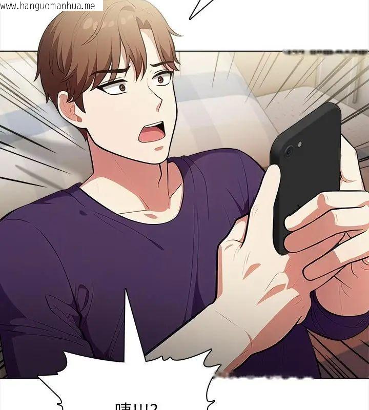 韩国漫画神圣的救赎韩漫_神圣的救赎-第8话在线免费阅读-韩国漫画-第7张图片