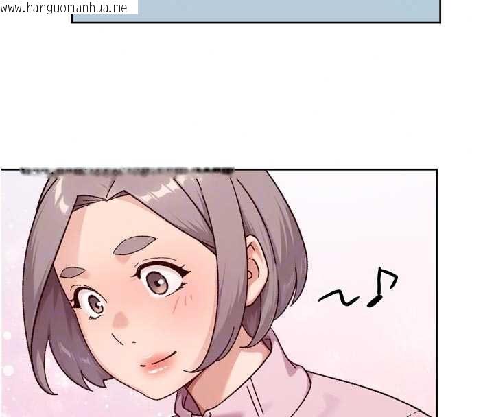 韩国漫画深层洁净达人韩漫_深层洁净达人-第74话-深夜按耐不住寂寞在线免费阅读-韩国漫画-第32张图片
