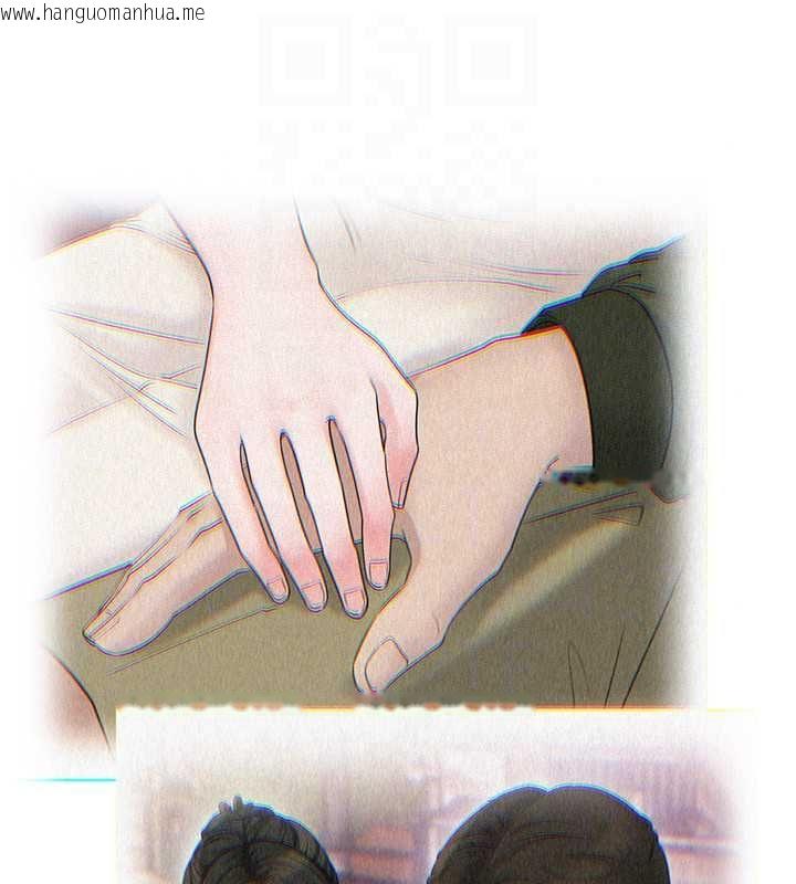 韩国漫画岳母为何那样韩漫_岳母为何那样-第114话-女婿的温暖怀抱在线免费阅读-韩国漫画-第116张图片