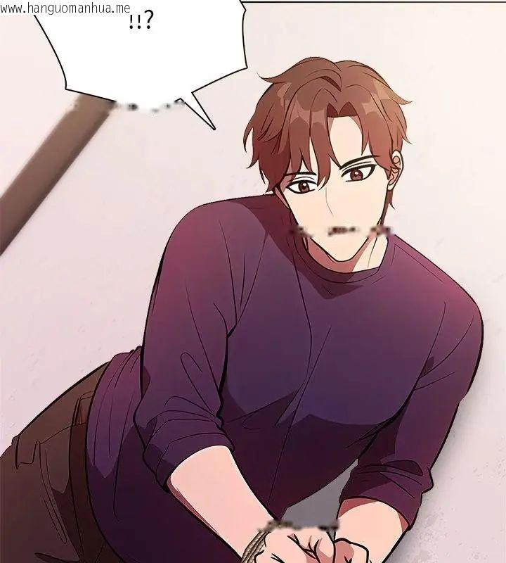 韩国漫画神圣的救赎韩漫_神圣的救赎-第5话在线免费阅读-韩国漫画-第91张图片