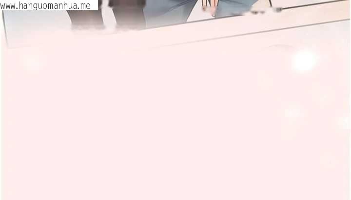 韩国漫画玩转学姐韩漫_玩转学姐-第120话-想挽留，就给我在线免费阅读-韩国漫画-第71张图片