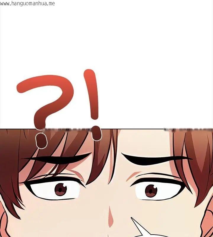 韩国漫画神圣的救赎韩漫_神圣的救赎-第6话在线免费阅读-韩国漫画-第121张图片
