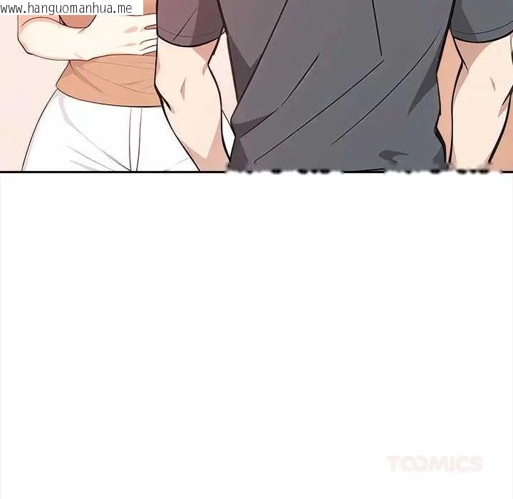 韩国漫画大学女生宿舍的秘密韩漫_大学女生宿舍的秘密-第30话在线免费阅读-韩国漫画-第104张图片
