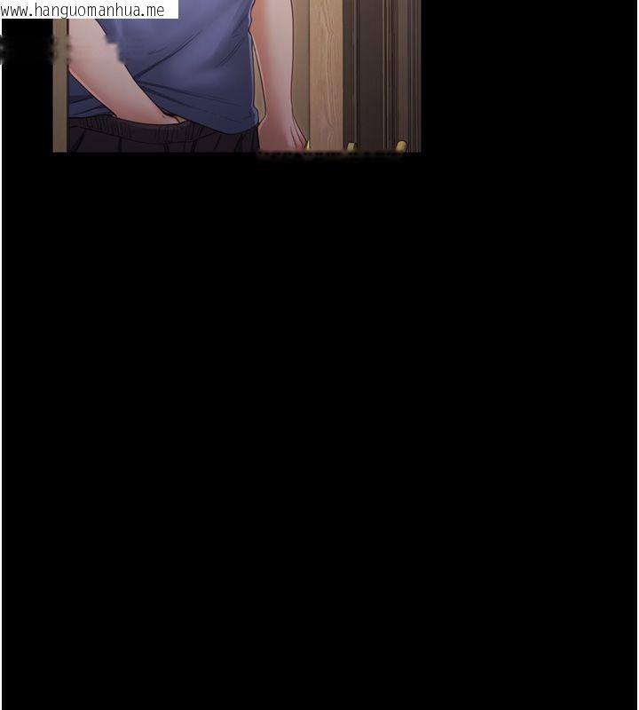 韩国漫画恋爱作弊百科韩漫_恋爱作弊百科-第1话-已新增色色百科的资讯在线免费阅读-韩国漫画-第88张图片