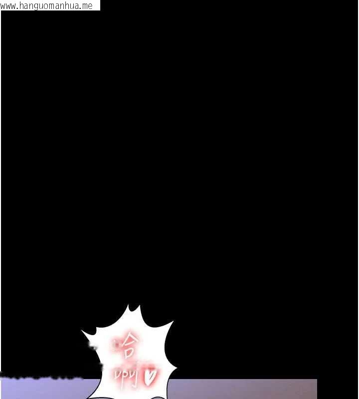 韩国漫画守护妳韩漫_守护妳-第43话-社区里知名的狗男女在线免费阅读-韩国漫画-第50张图片