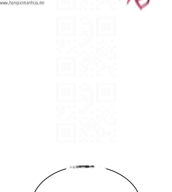 韩国漫画诅咒性转物语韩漫_诅咒性转物语-第39话-被当成肉便器爽吗?在线免费阅读-韩国漫画-第110张图片