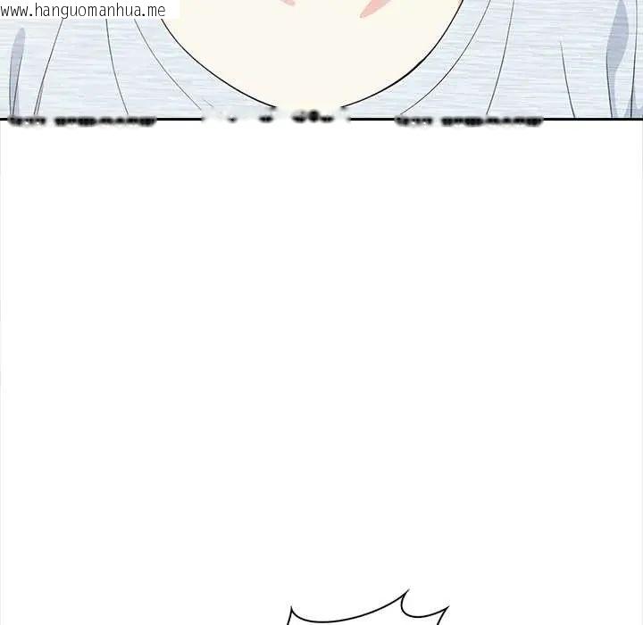 韩国漫画大学女生宿舍的秘密韩漫_大学女生宿舍的秘密-第30话在线免费阅读-韩国漫画-第73张图片