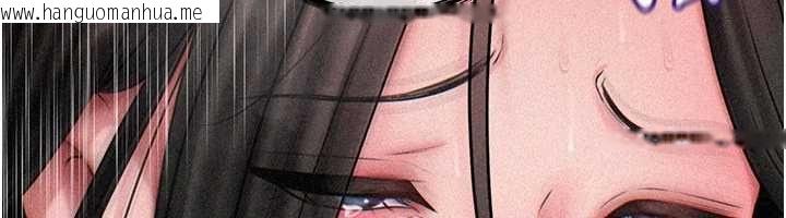韩国漫画岳母为何那样韩漫_岳母为何那样-第114话-女婿的温暖怀抱在线免费阅读-韩国漫画-第14张图片