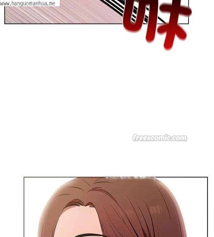 韩国漫画神圣的救赎韩漫_神圣的救赎-第5话在线免费阅读-韩国漫画-第105张图片