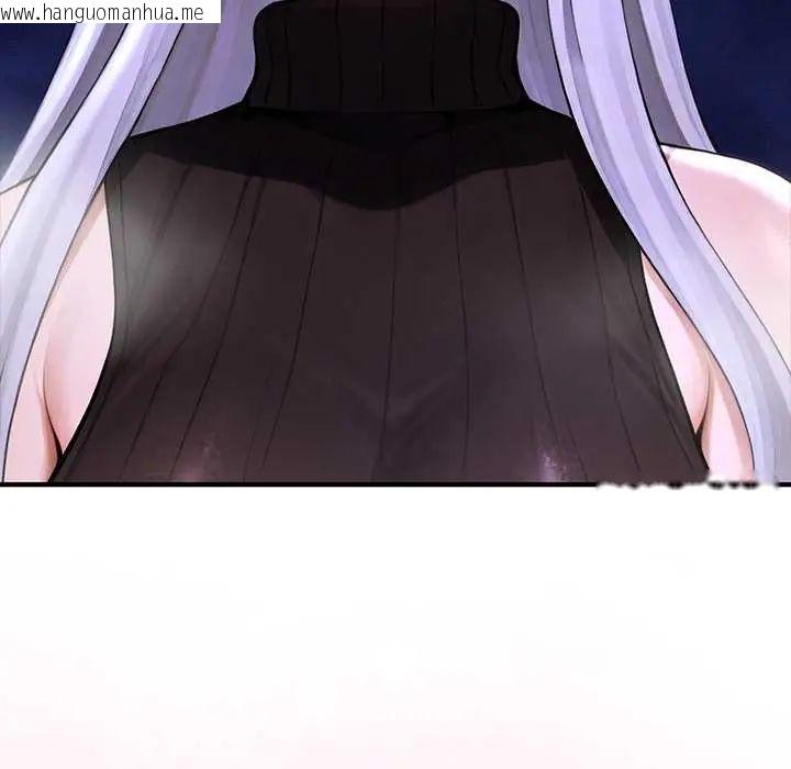 韩国漫画异世界骑士团长韩漫_异世界骑士团长-第79话在线免费阅读-韩国漫画-第56张图片