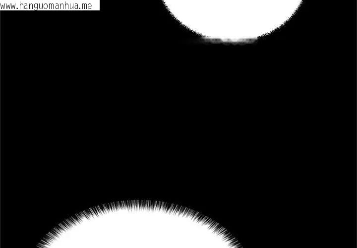 韩国漫画窥探未来的代价韩漫_窥探未来的代价-第3话在线免费阅读-韩国漫画-第29张图片