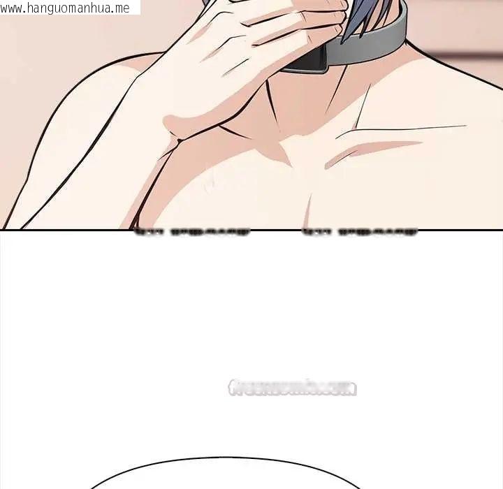韩国漫画大学女生宿舍的秘密韩漫_大学女生宿舍的秘密-第30话在线免费阅读-韩国漫画-第30张图片