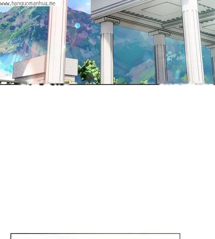 韩国漫画神圣的救赎韩漫_神圣的救赎-第4话在线免费阅读-韩国漫画-第3张图片