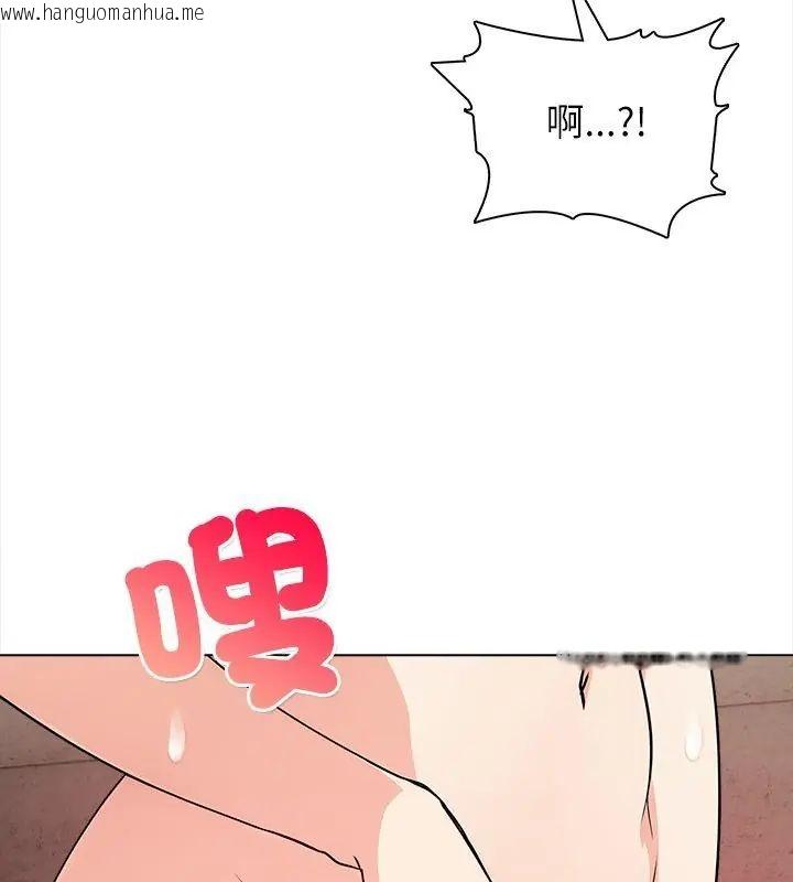 韩国漫画神圣的救赎韩漫_神圣的救赎-第7话在线免费阅读-韩国漫画-第3张图片