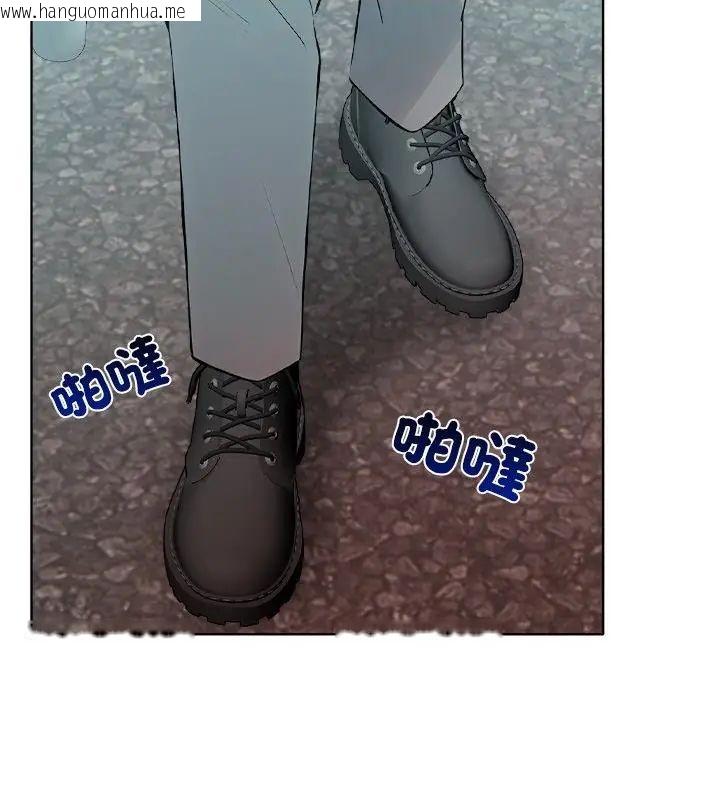 韩国漫画神圣的救赎韩漫_神圣的救赎-第3话在线免费阅读-韩国漫画-第118张图片