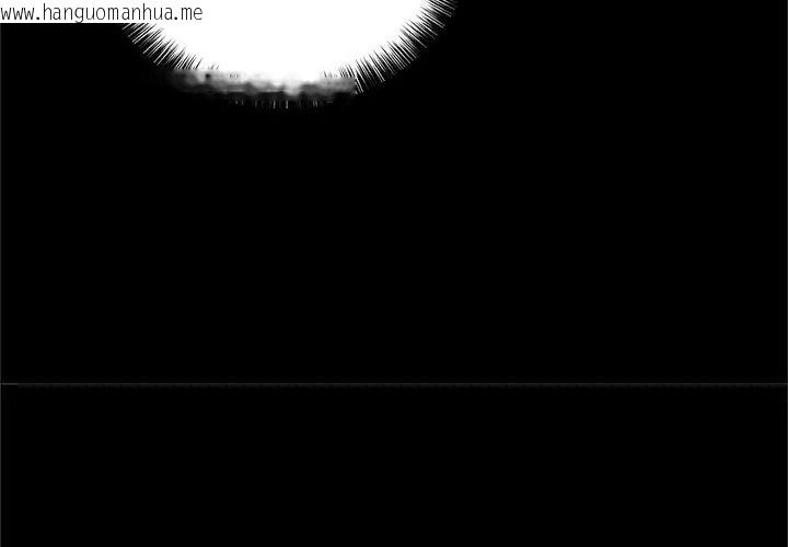 韩国漫画窥探未来的代价韩漫_窥探未来的代价-第3话在线免费阅读-韩国漫画-第65张图片
