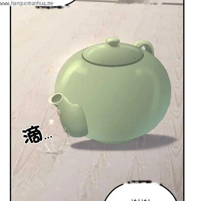 韩国漫画异世界骑士团长韩漫_异世界骑士团长-第79话在线免费阅读-韩国漫画-第34张图片